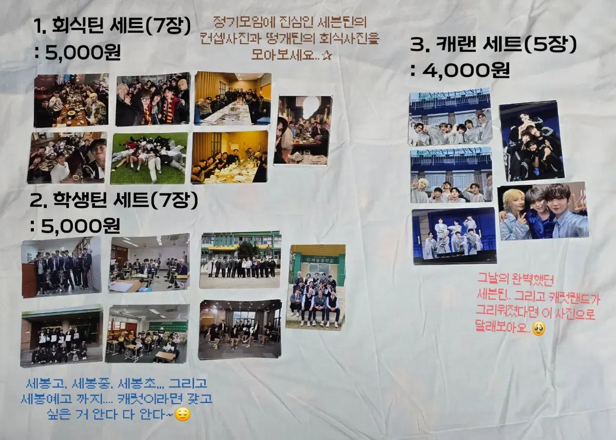 thumbnail-4